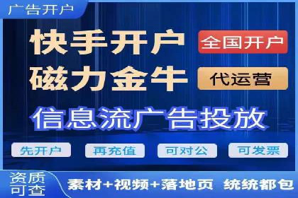 微信信息流个性化推荐系统构建